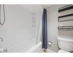 #200 10149 Saskatchewan Dr Nw, Edmonton, AB T6E6B6 Photo 26