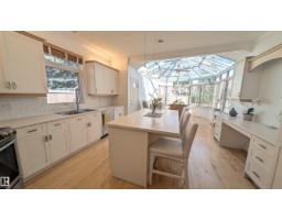 8 Butterworth Pt Nw, Edmonton, AB T6R2S3 Photo 18
