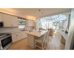 8 Butterworth Pt Nw, Edmonton, AB T6R2S3 Photo 17