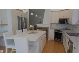 8 Butterworth Pt Nw, Edmonton, AB T6R2S3 Photo 21