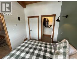 3 Wacasa Ridge, Hoodoo Rm No  401, SK S0K4P0 Photo 8
