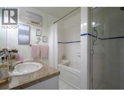 320 1120 Tsatsu Shores Drive, Tsawwassen, BC V4M4G3 Photo 23