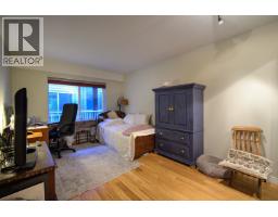 320 1120 Tsatsu Shores Drive, Tsawwassen, BC V4M4G3 Photo 25