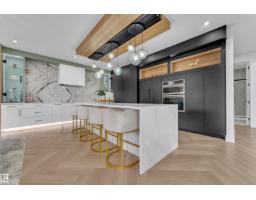 204 33 Street Sw Sw, Edmonton, AB T6X1A7 Photo 13