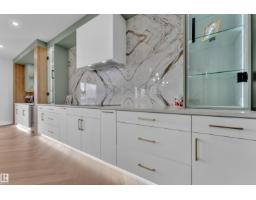204 33 Street Sw Sw, Edmonton, AB T6X1A7 Photo 17