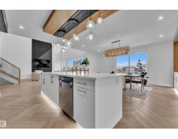 204 33 Street Sw Sw, Edmonton, AB T6X1A7 Photo 18