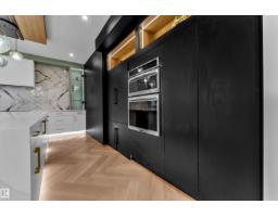 204 33 Street Sw Sw, Edmonton, AB T6X1A7 Photo 22