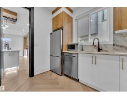 204 33 Street Sw Sw, Edmonton, AB T6X1A7 Photo 23