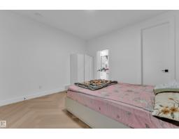 204 33 Street Sw Sw, Edmonton, AB T6X1A7 Photo 28