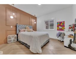 204 33 Street Sw Sw, Edmonton, AB T6X1A7 Photo 44