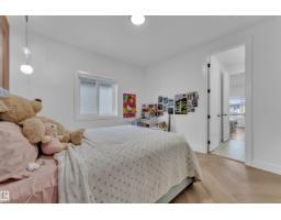 204 33 Street Sw Sw, Edmonton, AB T6X1A7 Photo 45