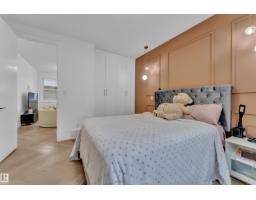 204 33 Street Sw Sw, Edmonton, AB T6X1A7 Photo 46