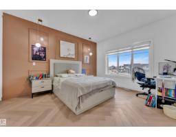 204 33 Street Sw Sw, Edmonton, AB T6X1A7 Photo 49