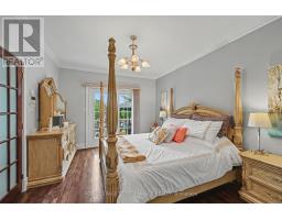 18 Chantine Drive, South Stormont, ON K0C1P0 Photo 25