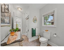 18 Chantine Drive, South Stormont, ON K0C1P0 Photo 28