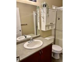 #184 1804 70 St Sw, Edmonton, AB T6X0H4 Photo 19
