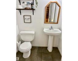 #184 1804 70 St Sw, Edmonton, AB T6X0H4 Photo 14
