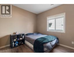 534 South Crest Drive, Kelowna, BC V1W4W8 Photo 17