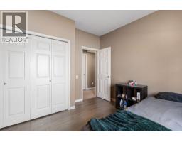 534 South Crest Drive, Kelowna, BC V1W4W8 Photo 18