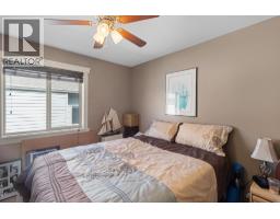 534 South Crest Drive, Kelowna, BC V1W4W8 Photo 20