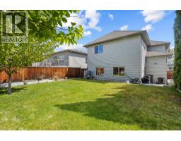 534 South Crest Drive, Kelowna, BC V1W4W8 Photo 32