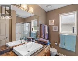 534 South Crest Drive, Kelowna, BC V1W4W8 Photo 16