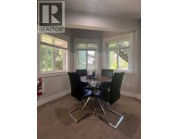 1941 Poplar Lane, Revelstoke, BC V0E2S3 Photo 35