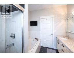 1941 Poplar Lane, Revelstoke, BC V0E2S3 Photo 27