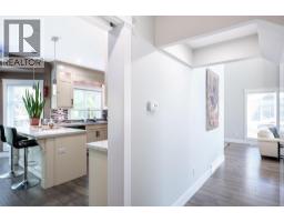 3pc Bathroom - 1941 Poplar Lane, Revelstoke, BC V0E2S3 Photo 18