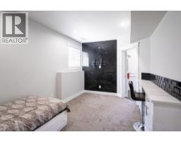 1941 Poplar Lane, Revelstoke, BC V0E2S3 Photo 37