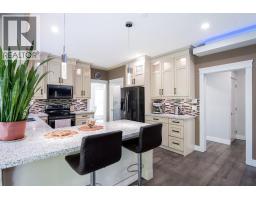5pc Ensuite bath - 1941 Poplar Lane, Revelstoke, BC V0E2S3 Photo 12