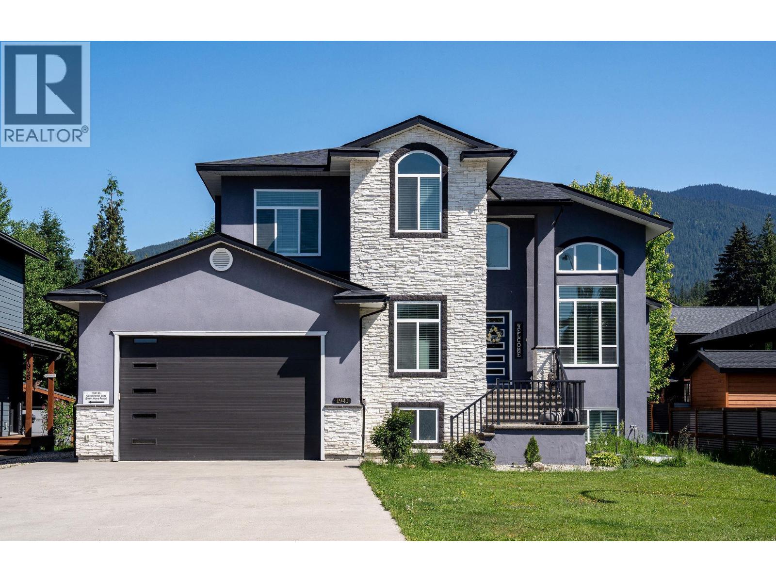 1941 Poplar Lane - 1