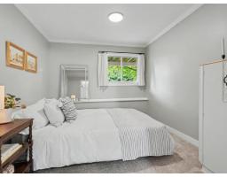 15876 Roper Avenue, White Rock, BC V4B2H4 Photo 15