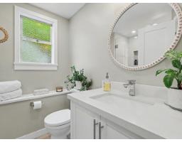 15876 Roper Avenue, White Rock, BC V4B2H4 Photo 16