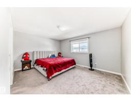 16720 61 St Nw, Edmonton, AB T5Y0W6 Photo 15