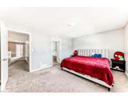 16720 61 St Nw, Edmonton, AB T5Y0W6 Photo 16