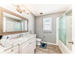 16720 61 St Nw, Edmonton, AB T5Y0W6 Photo 22