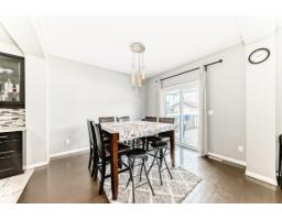 Bonus Room - 16720 61 St Nw, Edmonton, AB T5Y0W6 Photo 8