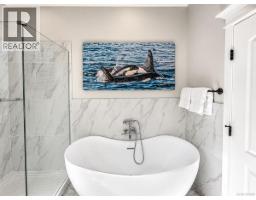 5c 1000 Sookepoint Pl, Sooke, BC V9Z1N8 Photo 22