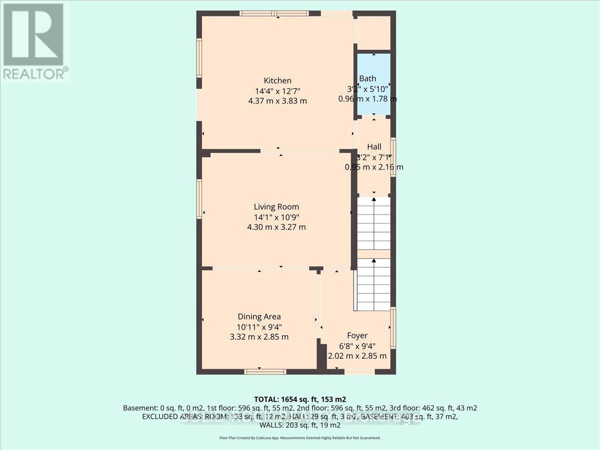 513 ROMAINE STREET - 45