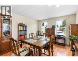 241 2885 Boys Rd, Duncan, BC V9L4Y9 Photo 8