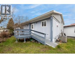 241 2885 Boys Rd, Duncan, BC V9L4Y9 Photo 20