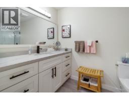 314 11601 227 Street, Maple Ridge, BC V2X0J7 Photo 17