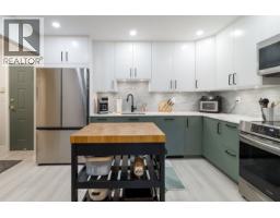314 11601 227 Street, Maple Ridge, BC V2X0J7 Photo 12