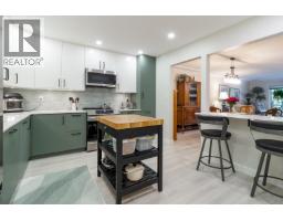 314 11601 227 Street, Maple Ridge, BC V2X0J7 Photo 14
