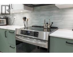 314 11601 227 Street, Maple Ridge, BC V2X0J7 Photo 15