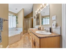 #302 49006 Range Road 73, Rural Brazeau County, AB T7A2A2 Photo 33