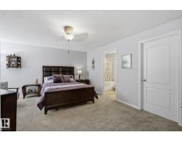#1223 9363 Simpson Dr Nw, Edmonton, AB T6R0N2 Photo 18