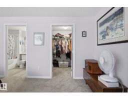 #1223 9363 Simpson Dr Nw, Edmonton, AB T6R0N2 Photo 19