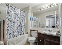 #1223 9363 Simpson Dr Nw, Edmonton, AB T6R0N2 Photo 20